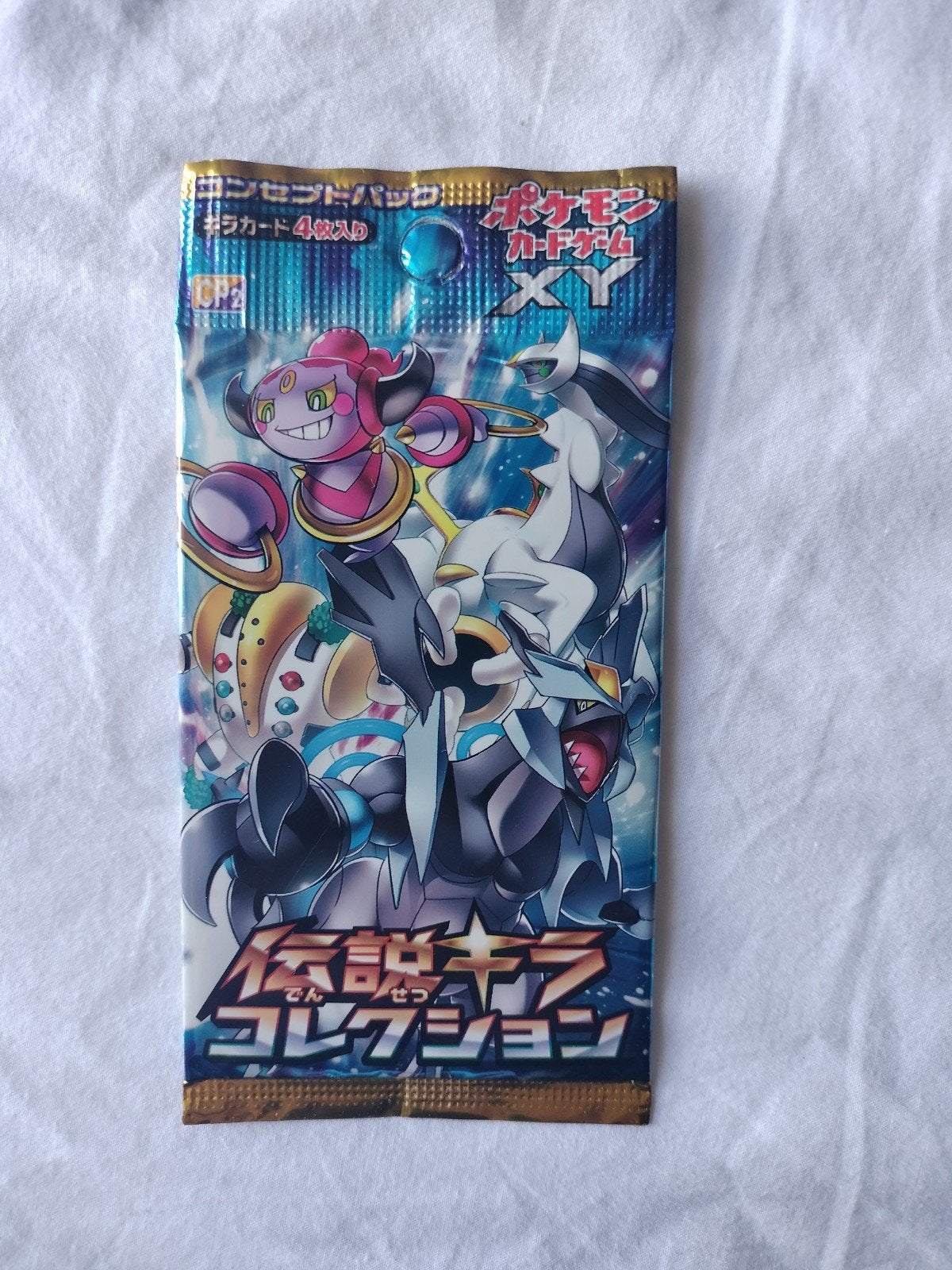 Pokemon legendary shine 1st edition booster pack(japans)., Ophalen of Verzenden, Nieuw, Booster