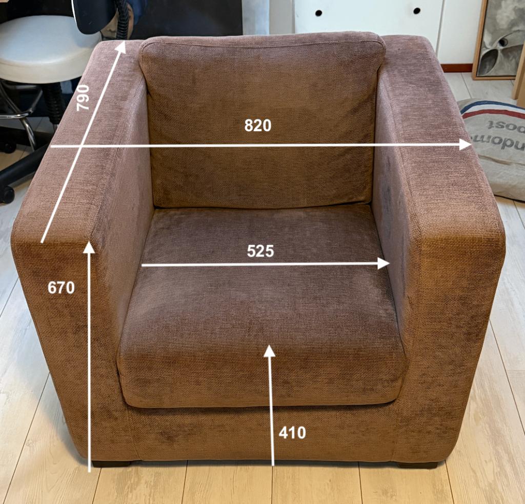 2 st Kubus Fauteuils stof comfortabel onbeschadigd p/st € 50, Ophalen, 75 tot 100 cm, Zo goed als nieuw, Stof