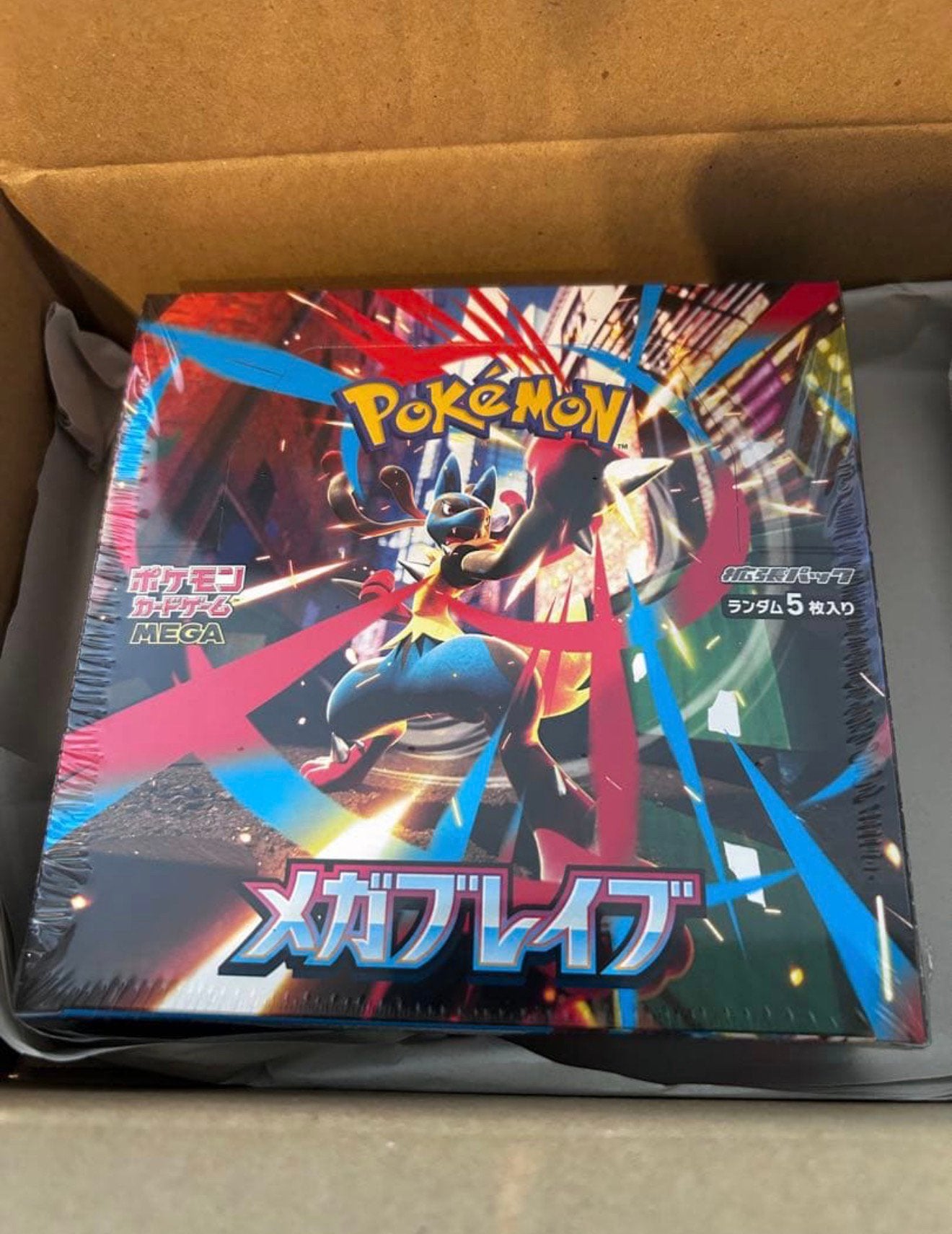 Pokemon: Mega Brave Booster Box Japans, Ophalen, Nieuw, Boosterbox