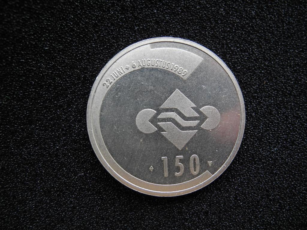 Penning 150 ct. Spoorwegen in Nederland-Treinen door de tijd, Ophalen of Verzenden, Trein, Overige typen
