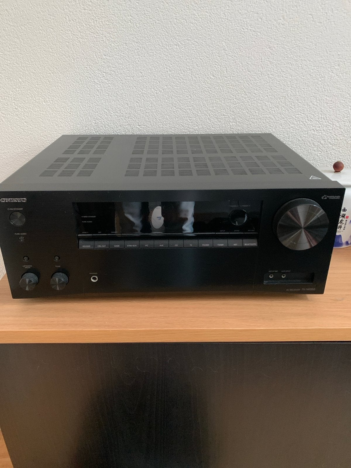 Onkyo TX-NR555 AV Receiver - Zo goed als nieuw, Ophalen, Zo goed als nieuw, 120 watt of meer, Onkyo