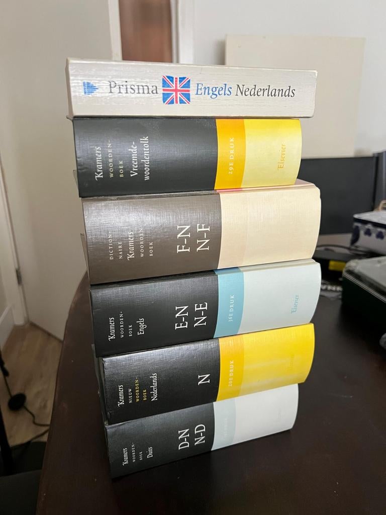 Kramers Woordenboeken - Diverse Talen, Boeken, Woordenboeken, Ophalen of Verzenden, Prisma of Spectrum, Duits