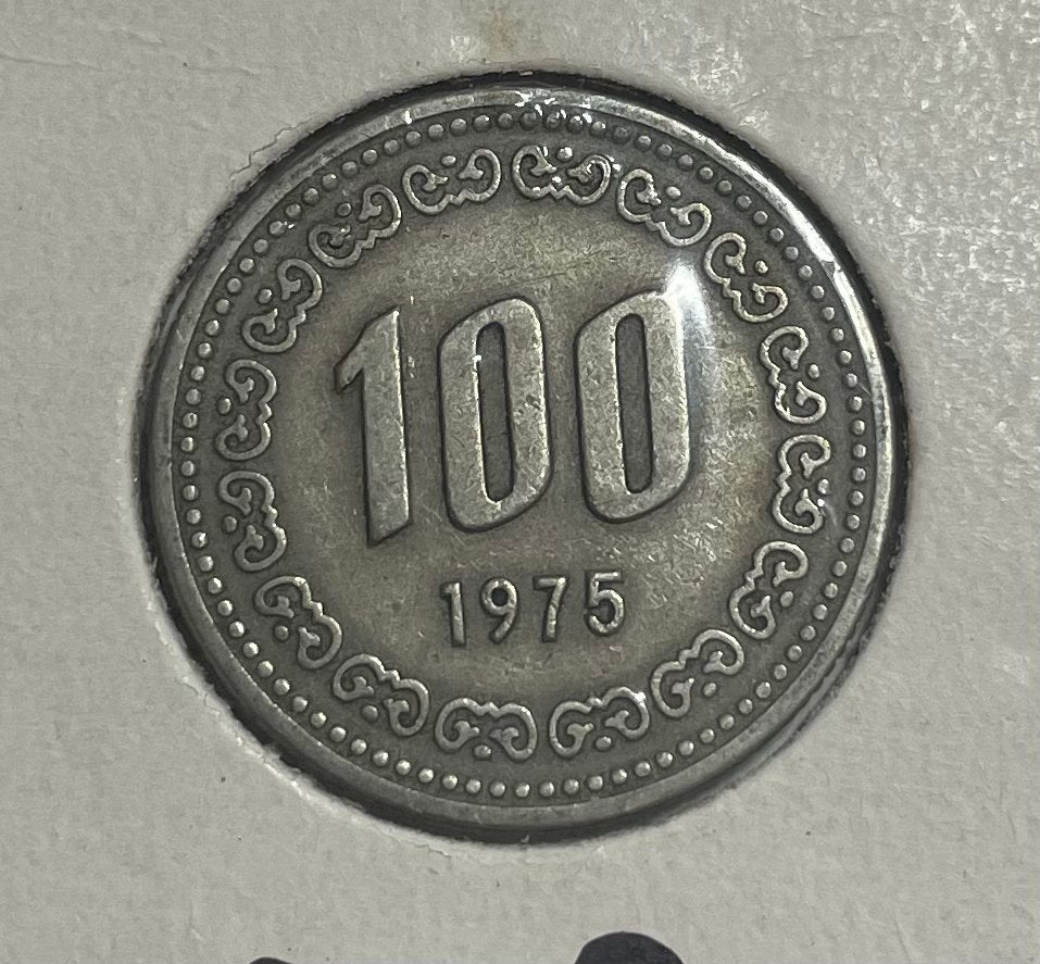 100 won Zuid Korea 1975, Ophalen of Verzenden, Oost-Azië