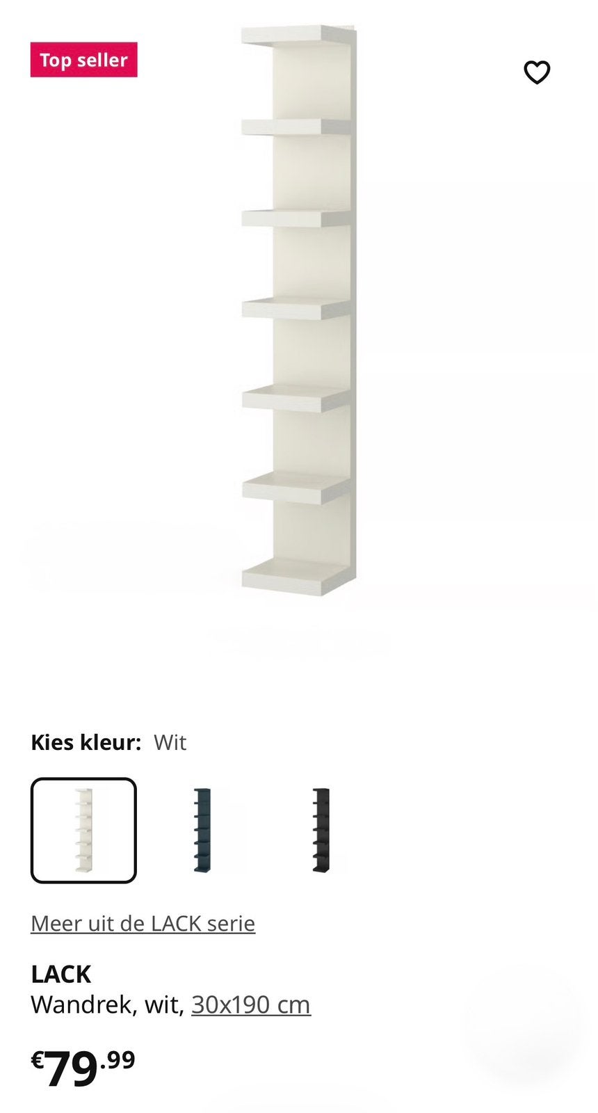 Foto 5 van Lack wandrek ikea