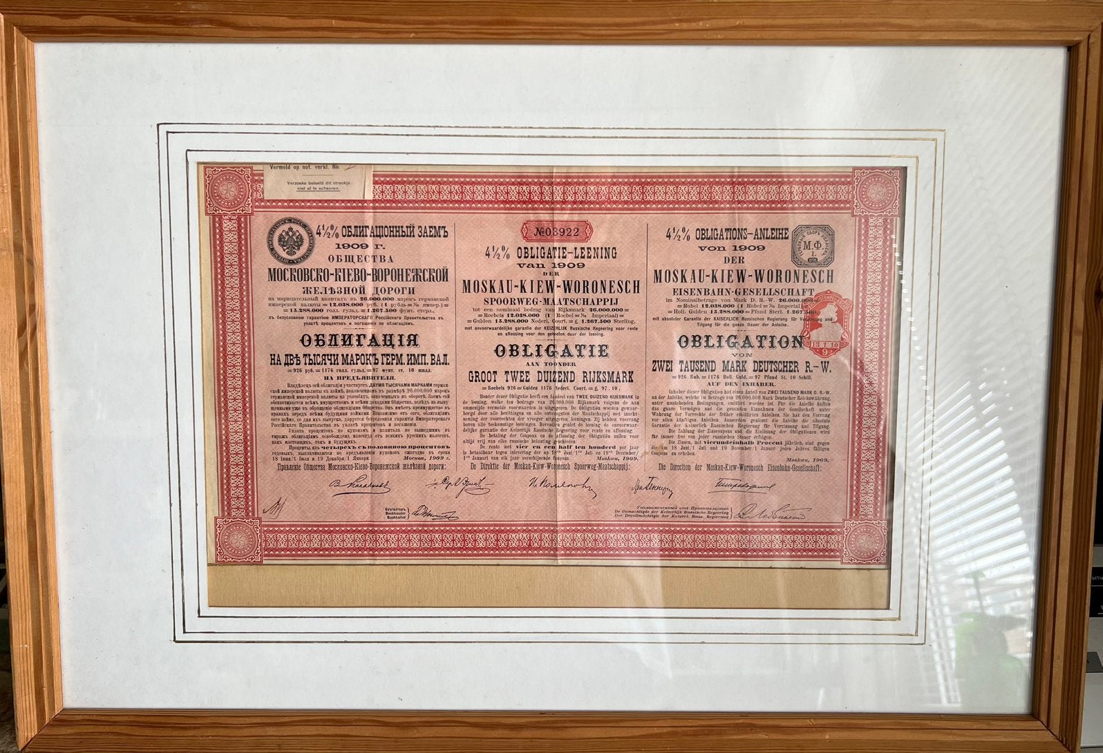 Historische Obligatie Moskou-Kiev-Woronesch Spoorweg 1900, Postzegels en Munten, Aandelen en Waardepapieren, Ophalen, Voor 1920