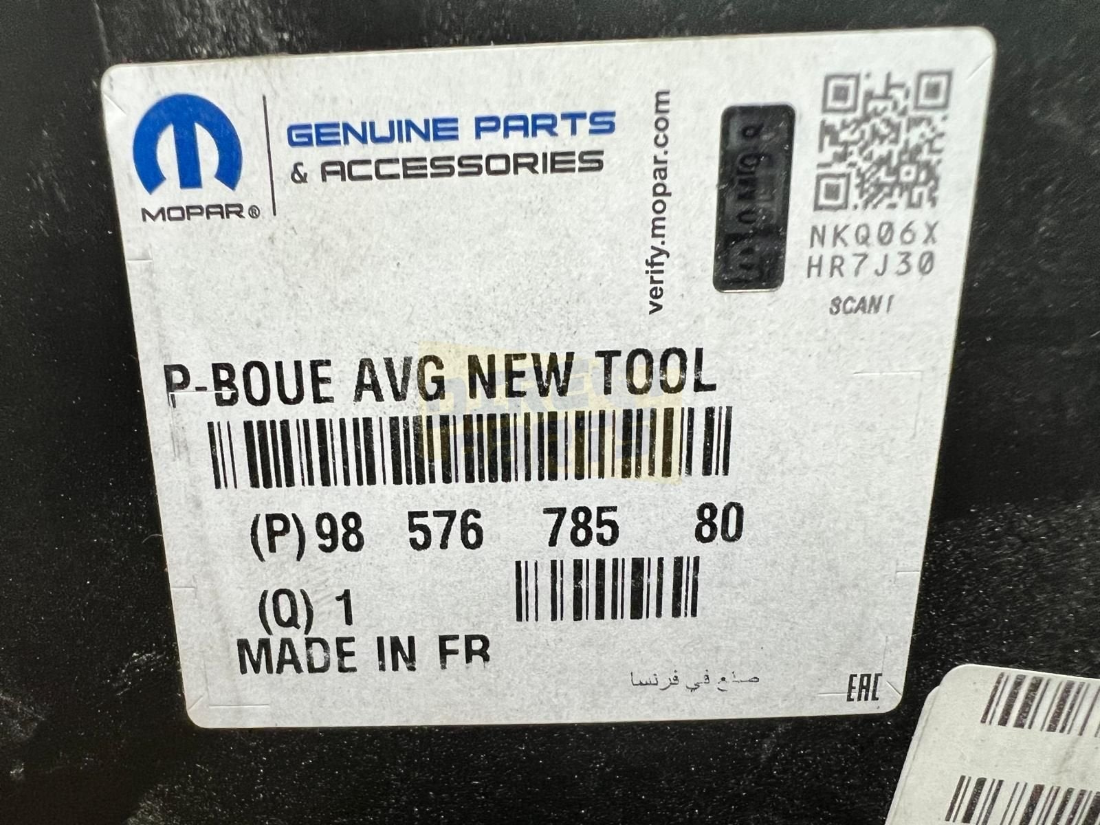 Peugeot Expert (6/16-5/24) modderkuip Links achter Origineel, Auto-onderdelen, -, -, Nieuw, Opel