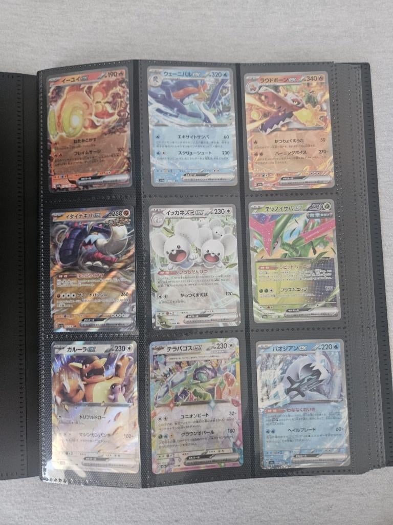 Pokemon 570 Kaarten, Ophalen of Verzenden, Zo goed als nieuw, Meerdere kaarten