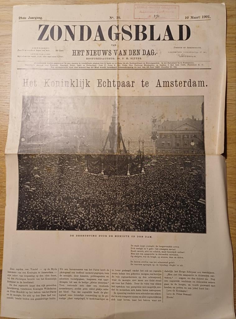 Afbeeldingen koningshuis: inhuldiging Wilhelmina, Verzamelen, Ophalen, Gebruikt, Kaart, Foto of Prent