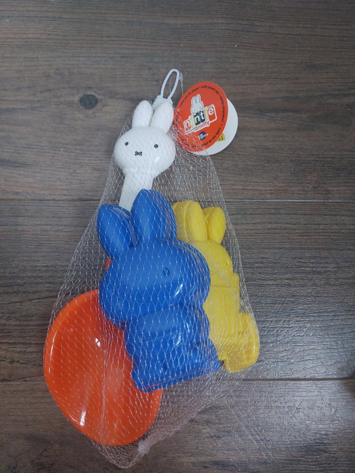 Nijntje strandset zandvormpjes en schepje, Ophalen of Verzenden, Nieuw