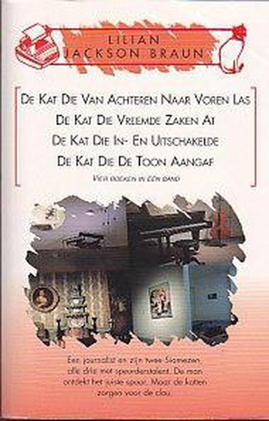 Omnibus De kat die..-Lilian Jackson Braun, Boeken, Detectives, Ophalen of Verzenden, Zo goed als nieuw