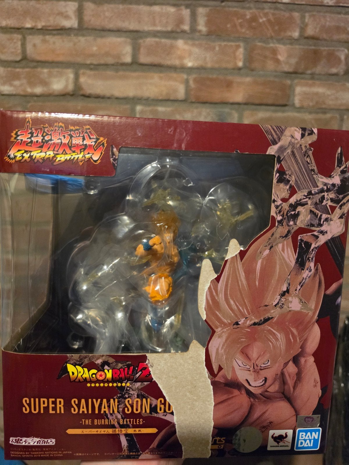 Dragon Ball Z Super Saiyan Son Goku Figuur  Beschadigde doos, Ophalen, Zo goed als nieuw