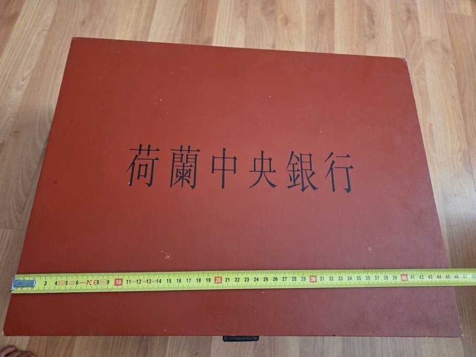 Chinese gelakte houten opbergkist met handvatten, Ophalen of Verzenden