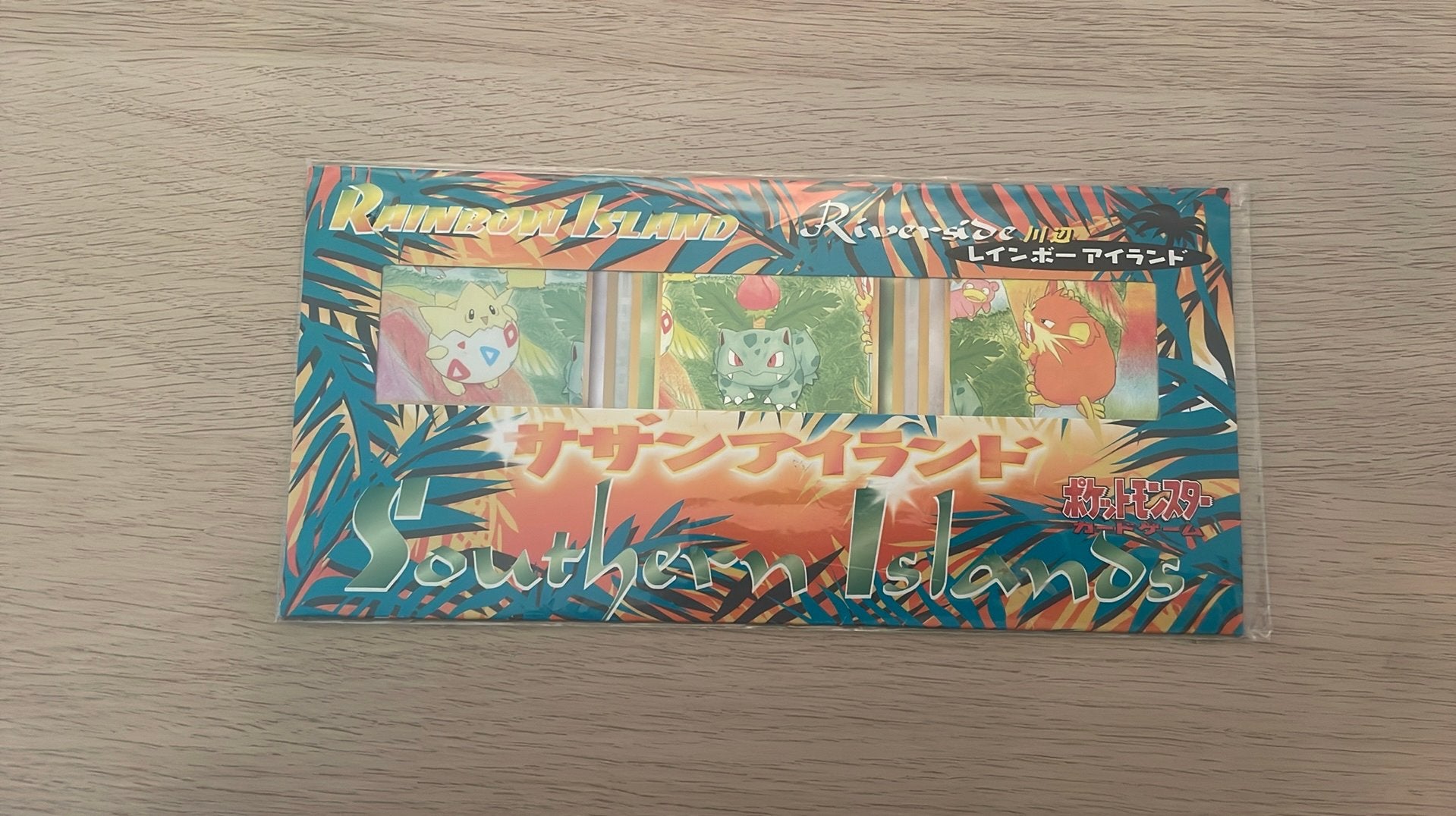 Sealed Rainbow Island Riverside, Ophalen of Verzenden, Zo goed als nieuw