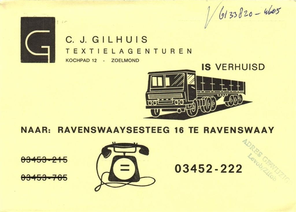 C.J. Gilhuis, Zoelmond - 11.1974 - verhuisbericht, Ophalen of Verzenden, Briefkaart