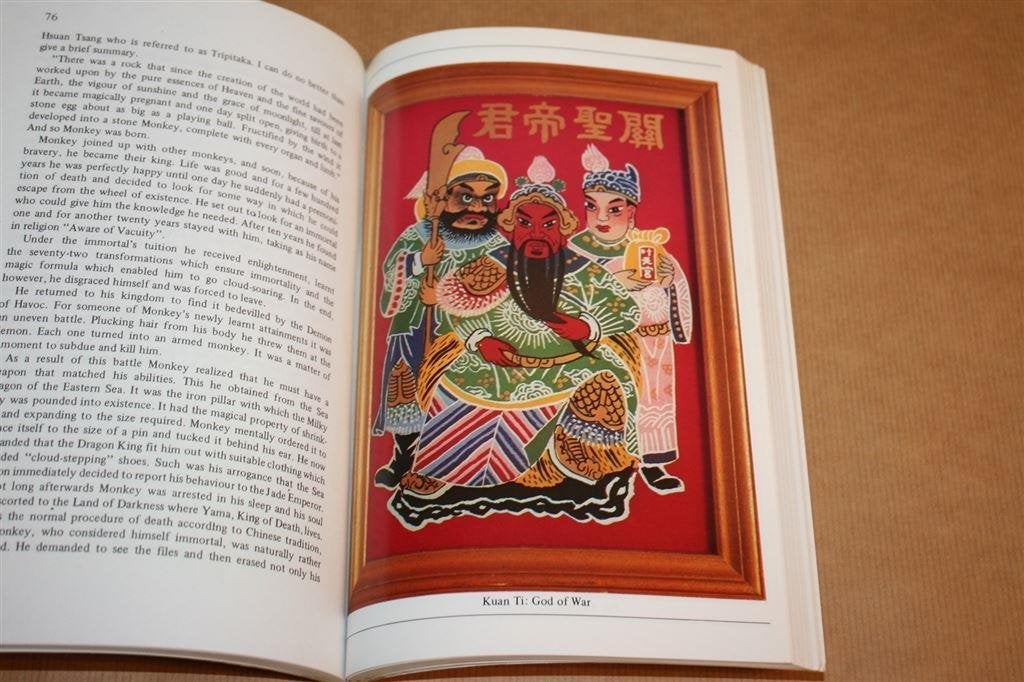 Chinese Gods | Jonathan Chamberlain, Ophalen of Verzenden, Gelezen
