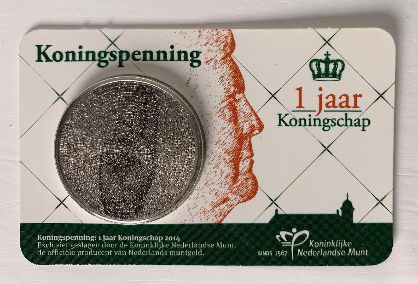 1 jaar koningschap Coincard, Ophalen of Verzenden, Koningin Beatrix, Euro's