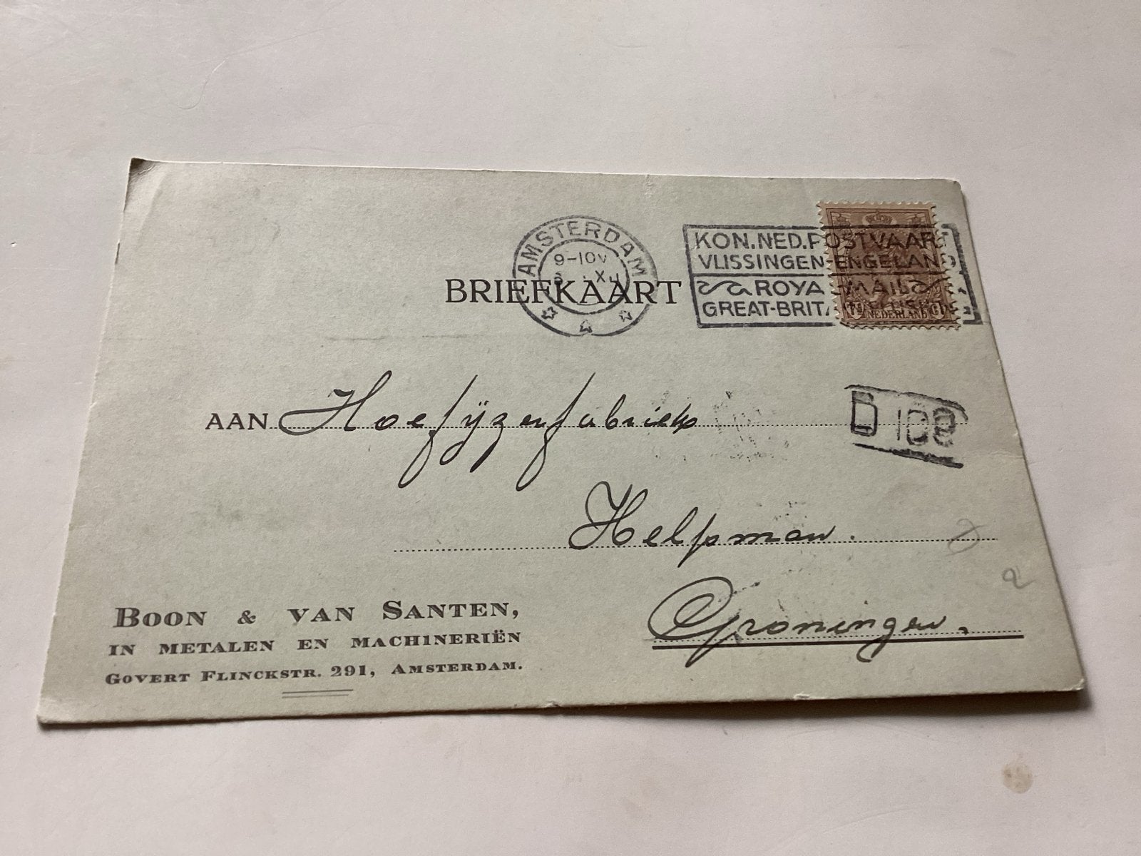 Amsterdam van Boon santen Hoefijzerfabriek Groningen 1919, Ophalen of Verzenden, Voor 1920, Gelopen, Groningen