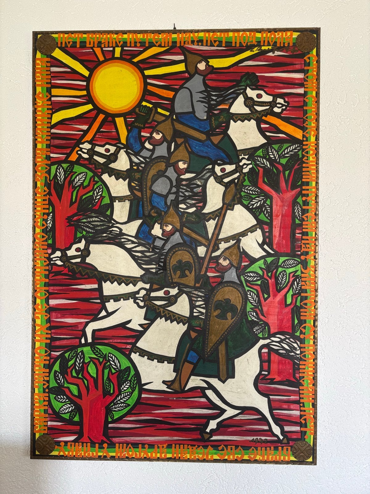 Dragan Dimitrijevic - Joegoslavische Ruiters (1972), Ophalen, Paneel, Gedateerd, Expressionistisch