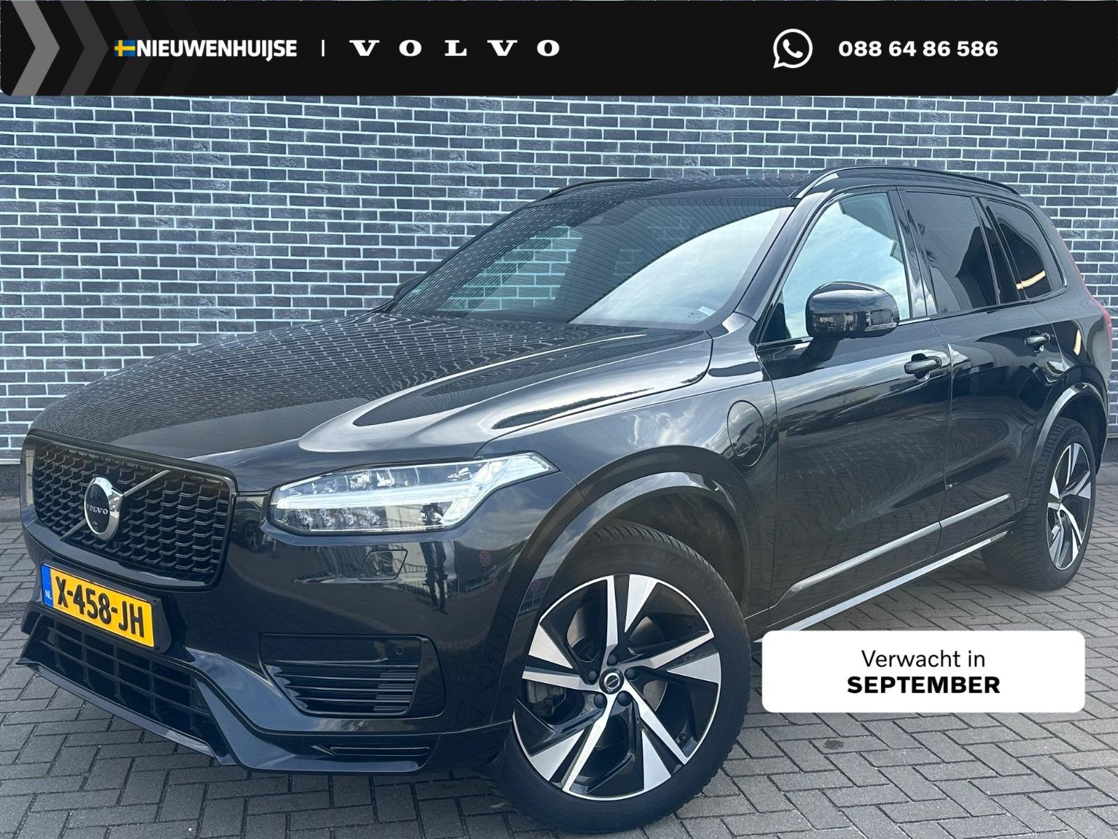 Volvo XC90 2.0 T8 Recharge AWD R-Design | Plug-in Hybrid (PH, Auto's, 12 maanden, Gebruikt, Euro 6, 4 cilinders