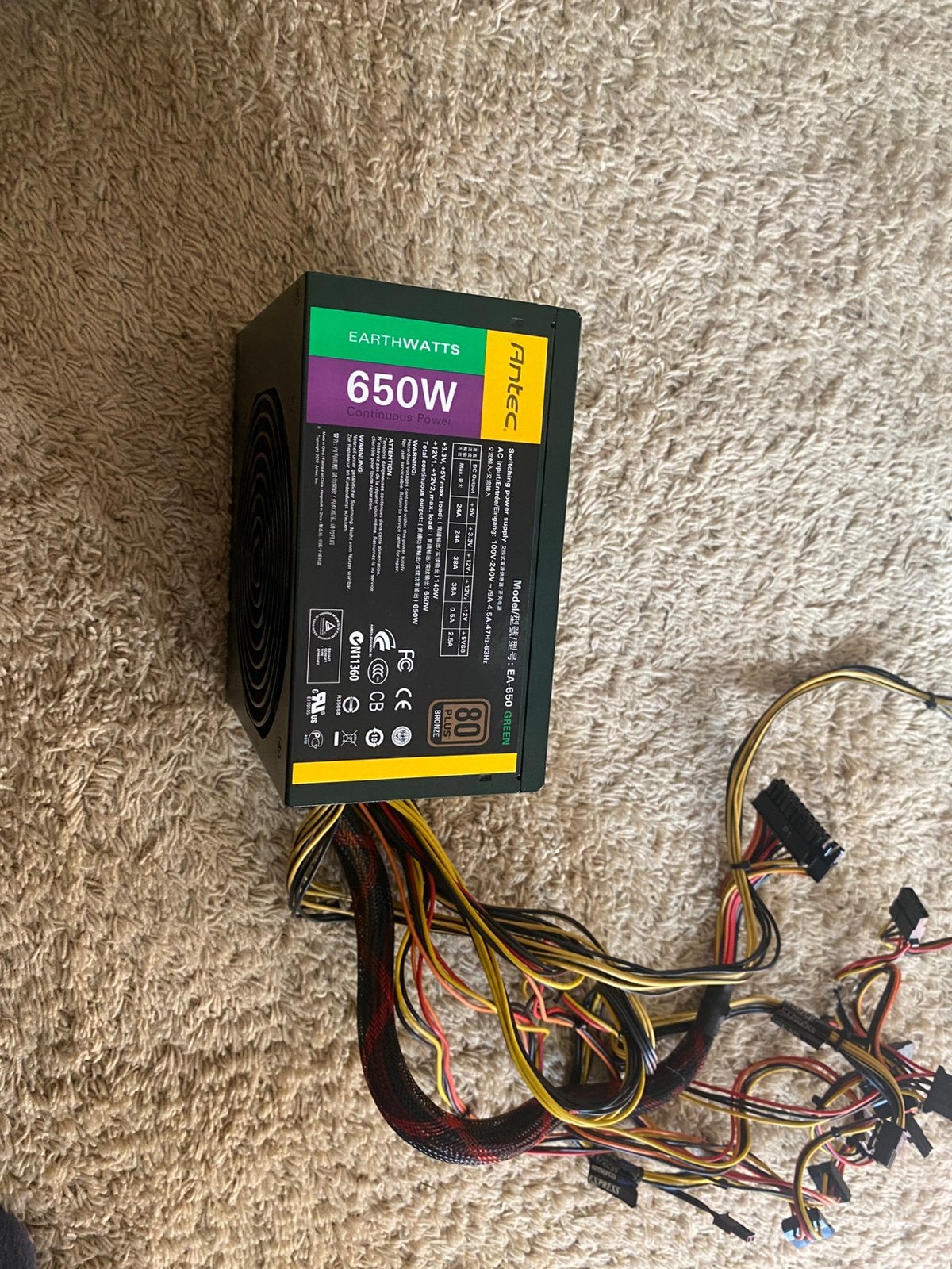 Antec 650 w voeding zgan perfect voor game pc., Ophalen of Verzenden, Zo goed als nieuw