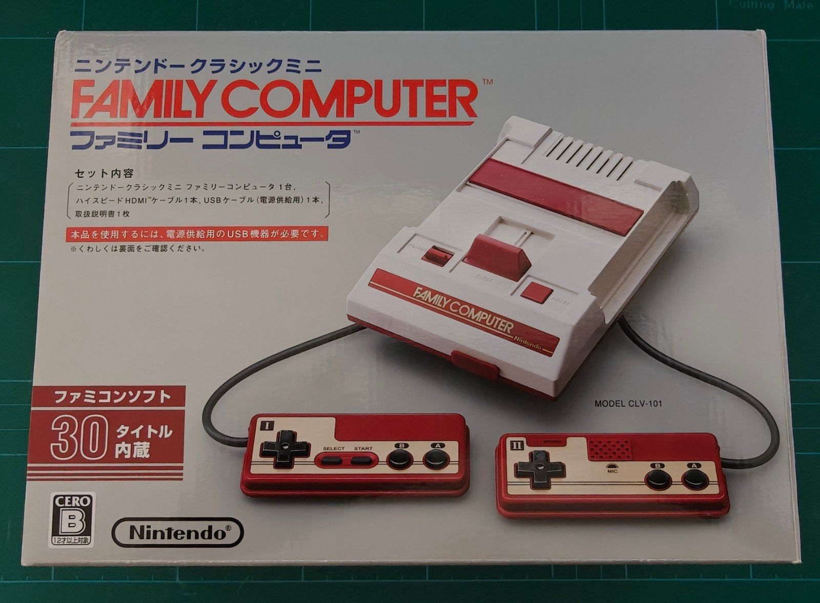 Nintendo Famicom Mini - origineel Japans, Spelcomputers en Games, Games | Nintendo NES, Avontuur en Actie, Ophalen of Verzenden