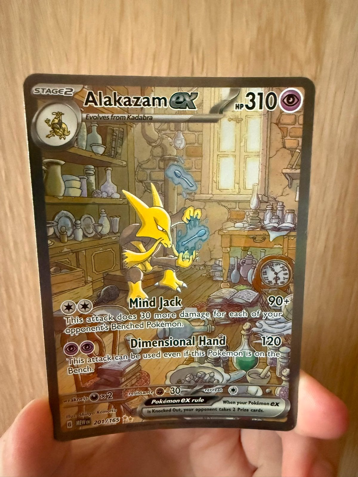 Alakazam, Ophalen of Verzenden, Zo goed als nieuw