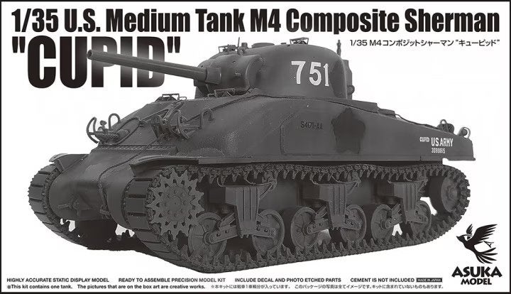 D-515,ASUKA 1-35,NO,35-051,U.S. Medium Tank M4 Composite, Overige merken, 1:32 tot 1:50, Overige typen, Nieuw