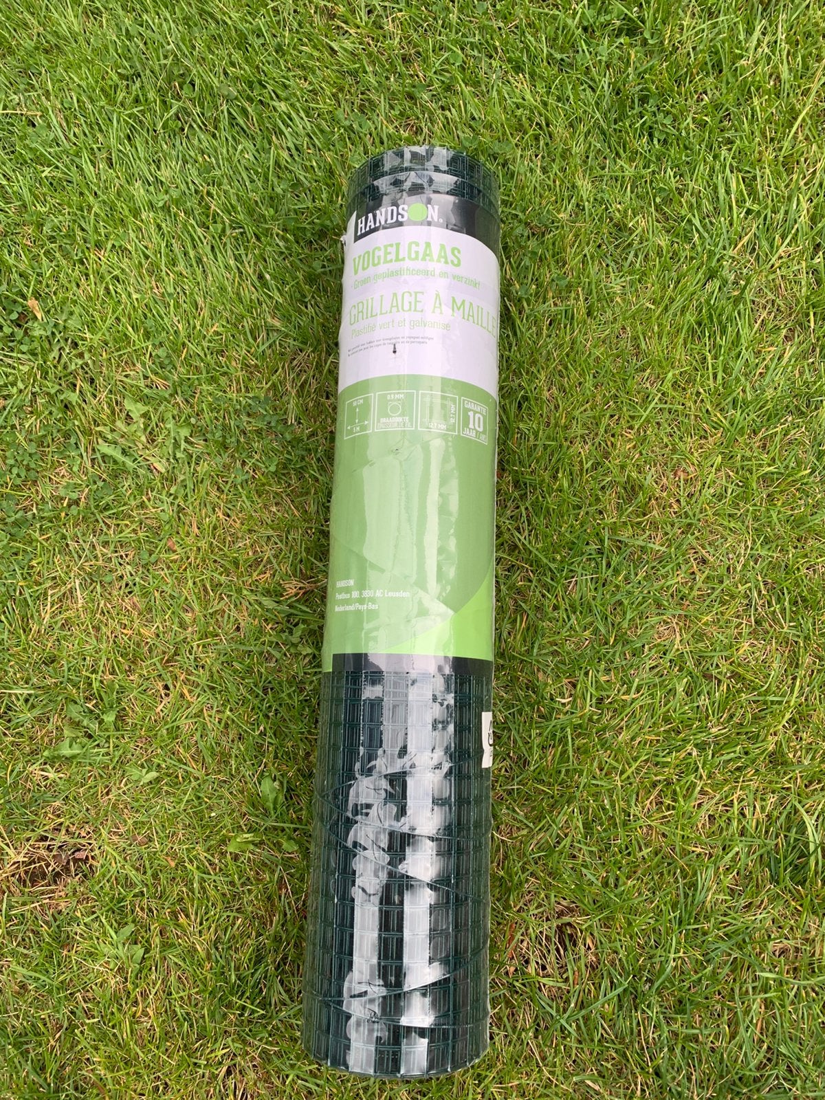 NIEUW Vogelgaas 5 meter breed 50 cm hoog, Ophalen, Zo goed als nieuw, Minder dan 10 meter