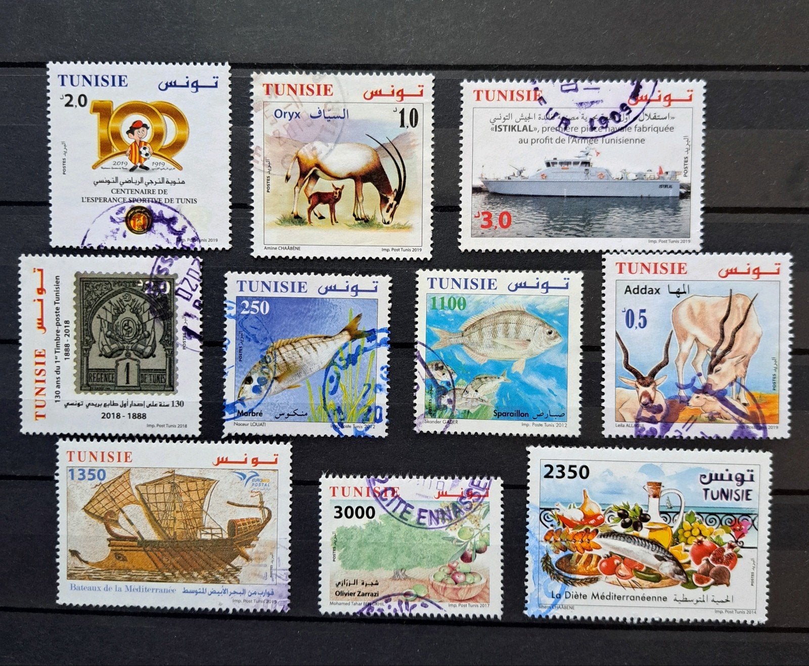 Tunesië nieuw, veel dieren, Postzegels en Munten, Ophalen of Verzenden, Tunesië, Gestempeld