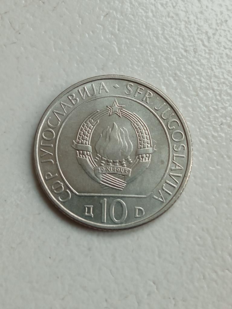 Joegoslavie 10 dinara 1983., Ophalen of Verzenden, Joegoslavië, Losse munt