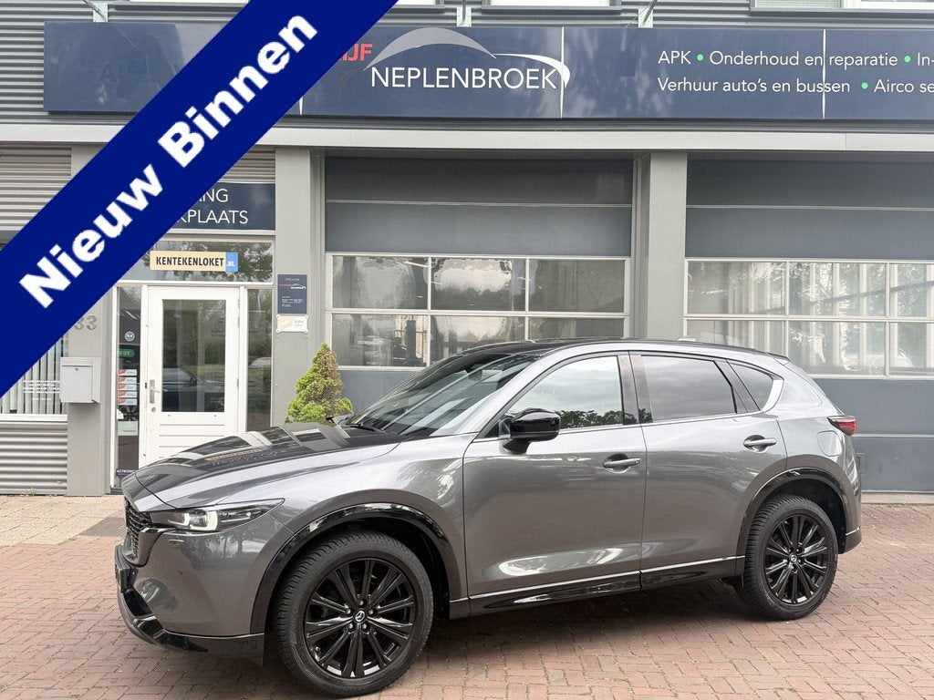 Mazda CX-5 2.0 SkyActiv-G 165 Sportive AUT. | Stoelverw. | N, 1998 cc, 15 km/l, Gebruikt, 4 cilinders
