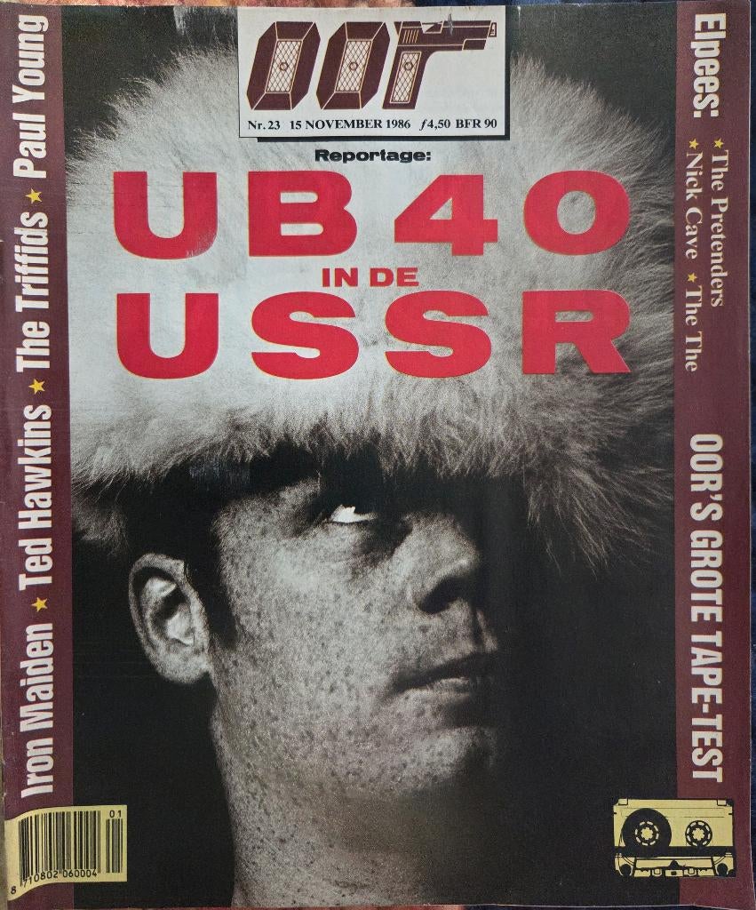 OOR 23-1986 UB40 in USSR Iron Maiden Triffids Ted Hawkins, Boeken, Ophalen of Verzenden, Zo goed als nieuw, Muziek, Film of Tv
