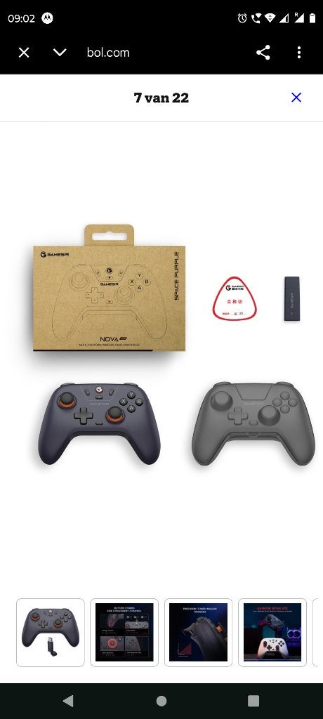 Controler, Ophalen of Verzenden, Zo goed als nieuw, Overige controllers, Draadloos