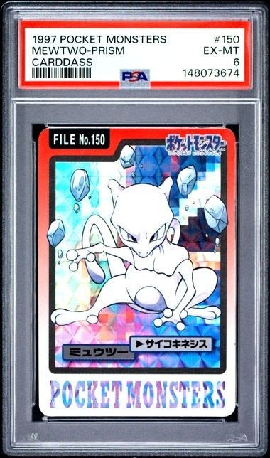 Mewtwo-Prism 1997 pocket monsters 150 PSA6!, Ophalen of Verzenden, Zo goed als nieuw, Losse kaart