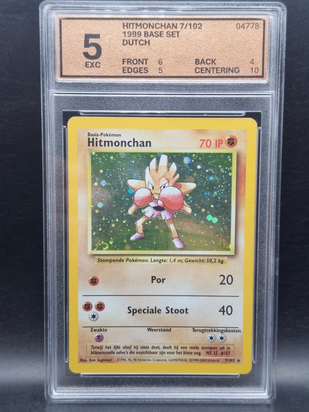 hitmonchan 1999 holo base set dutch #7 woetoe grading 5, Hobby en Vrije tijd, Verzamelkaartspellen | Pokémon, Verzenden, Zo goed als nieuw