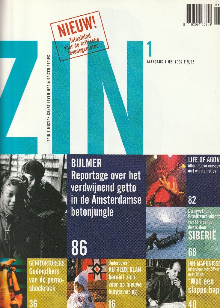 ZIN - Jaargang 1 nummer 1, Ophalen of Verzenden, Zo goed als nieuw, Fotografie algemeen