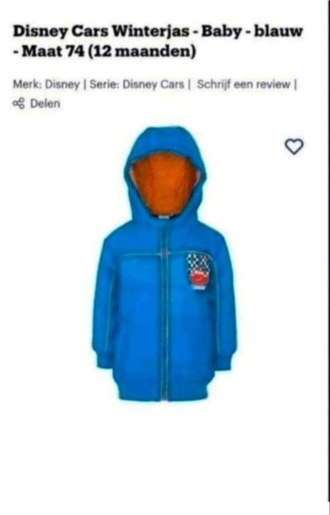 Nieuw Cars Disney jas maat 74, Ophalen of Verzenden, Nieuw, Jongetje, Jasje