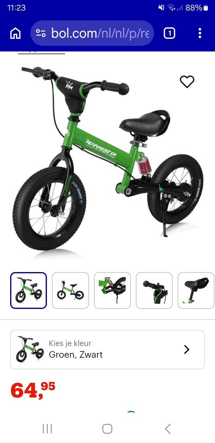 Als nieuw een Renmeister loopfiets, Ophalen, Zo goed als nieuw, Loopfiets