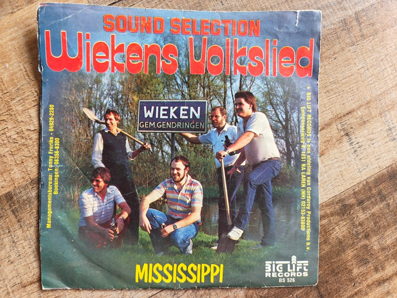 Sound Selection, Cd's en Dvd's, Vinyl Singles, Ophalen of Verzenden, Gebruikt, Nederlandstalig