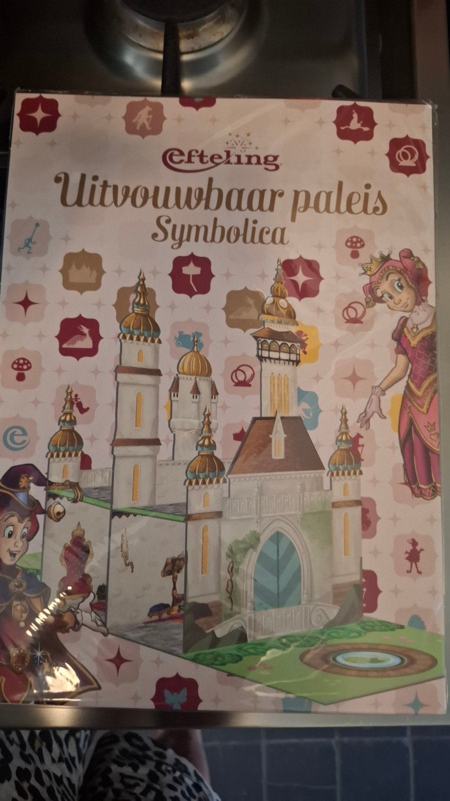 Efteling, uitvouwb paleis, Symbolica, Ophalen of Verzenden, Jaarkalender, Nieuw
