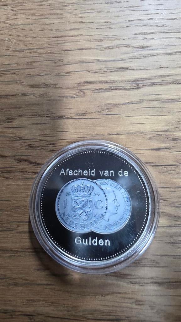 Afscheid van de Gulden - Herdenkingsmunt, Postzegels en Munten, Munten | Nederland, Losse munt, Overige waardes, Koningin Beatrix