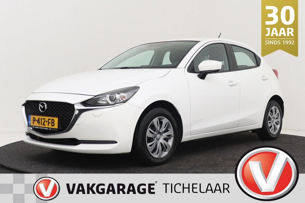 Mazda 2 1.5 Skyactiv-G | Org NL | CarPlay | 33.000 KM! | LED, Auto's, Mazda, Stof, Euro 6, 4 cilinders, Wit
