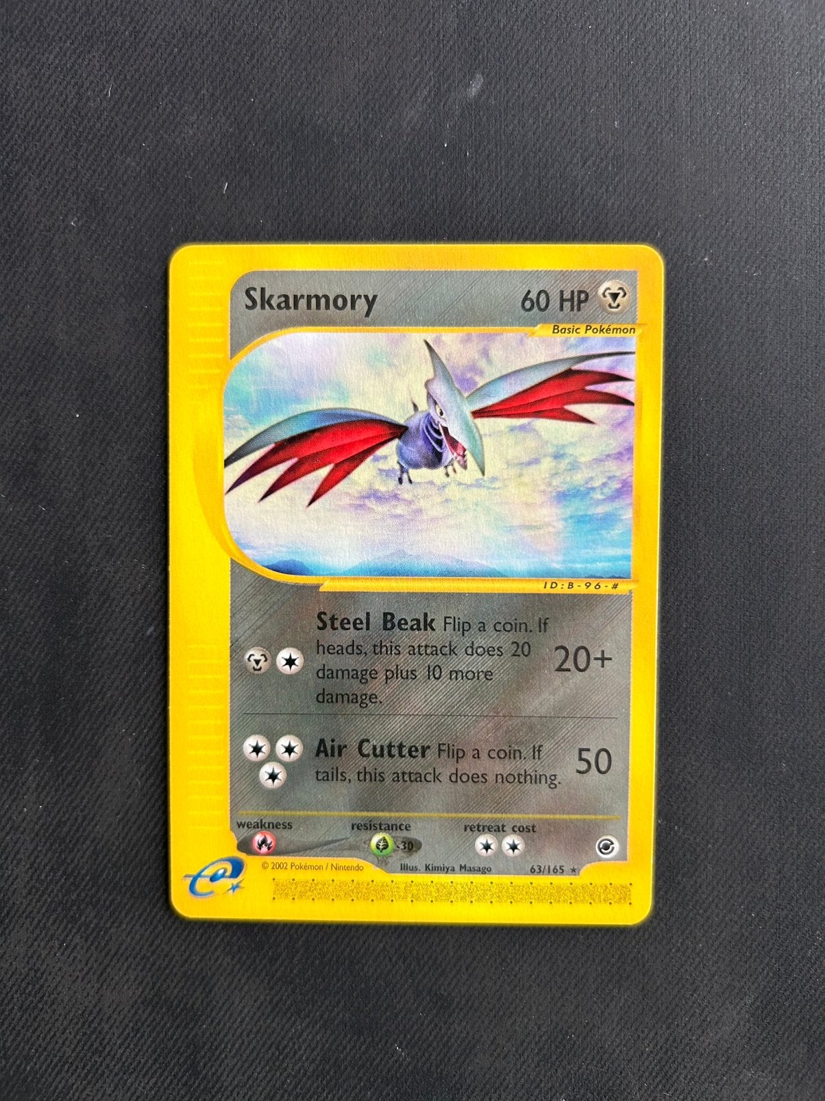 Skarmory 63/165, Ophalen of Verzenden, Nieuw, Losse kaart, Foil