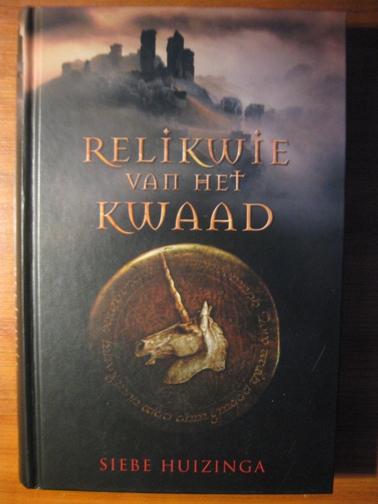 Siebe Huizinga: Relikwie van het Kwaad, Ophalen of Verzenden, Zo goed als nieuw, Siebe Huizinga, Fictie