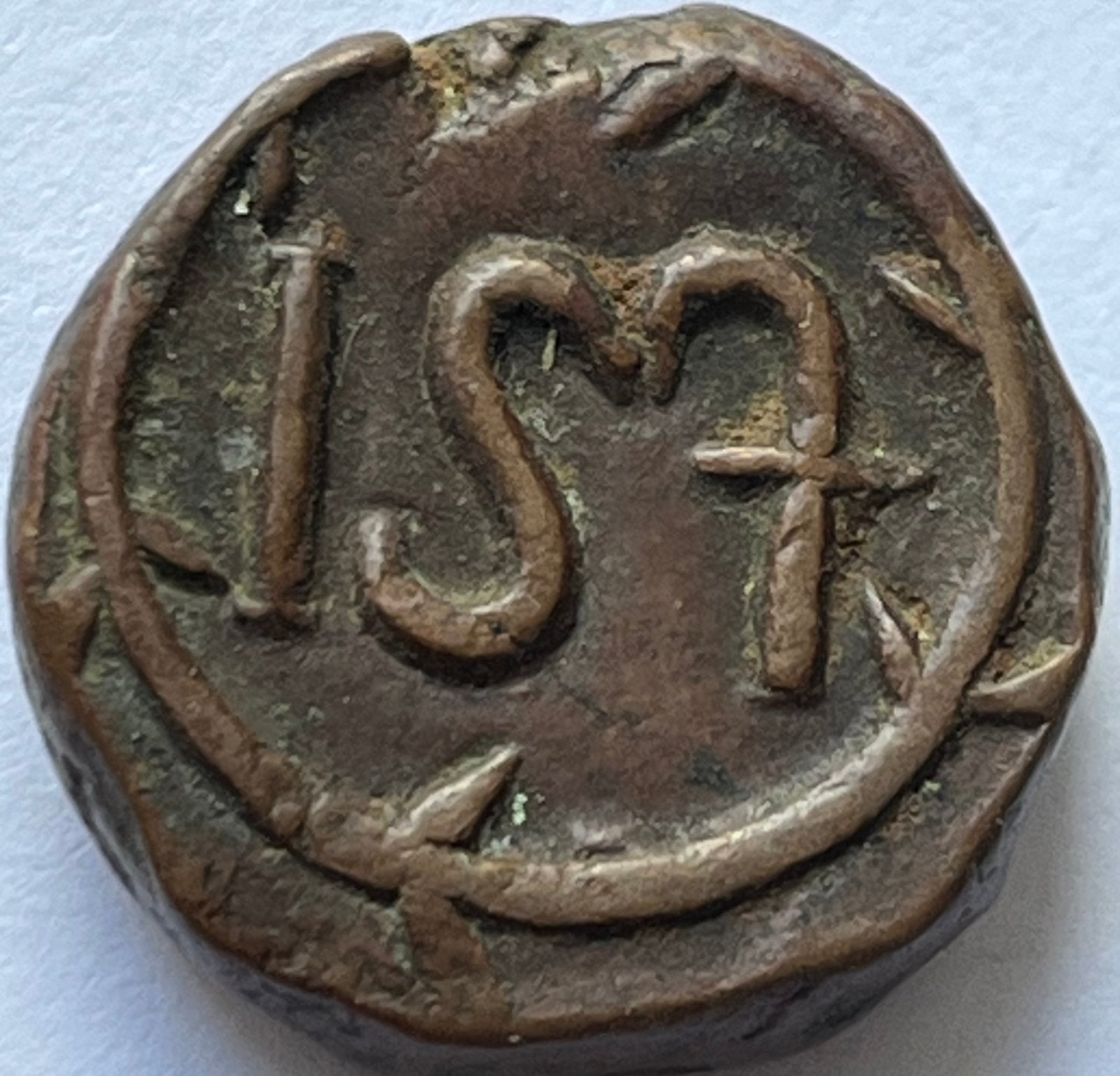 VOC Ceylon nette stuiver zonder jaartal, Postzegels en Munten, Munten | Nederland, Ophalen of Verzenden, Vóór koninkrijk, Overige waardes