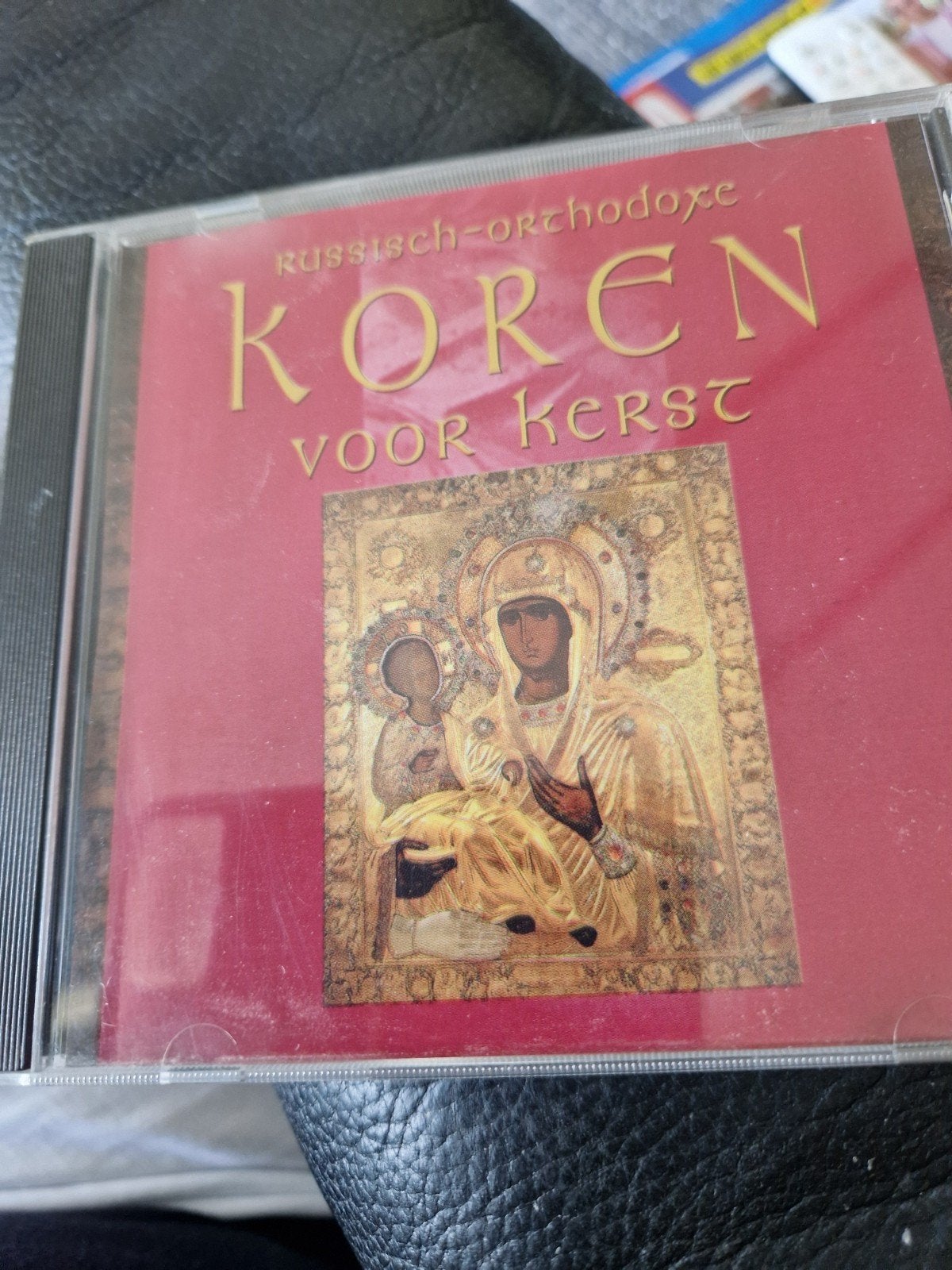 Koren voor kerst., Ophalen of Verzenden, Zo goed als nieuw, Overige typen