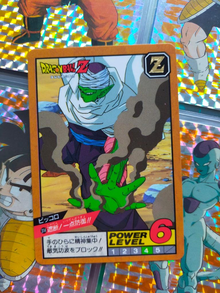 Dragon Ball Z Carddass Super Battle Piccolo Cell Saga Kaart, Ophalen of Verzenden, Zo goed als nieuw