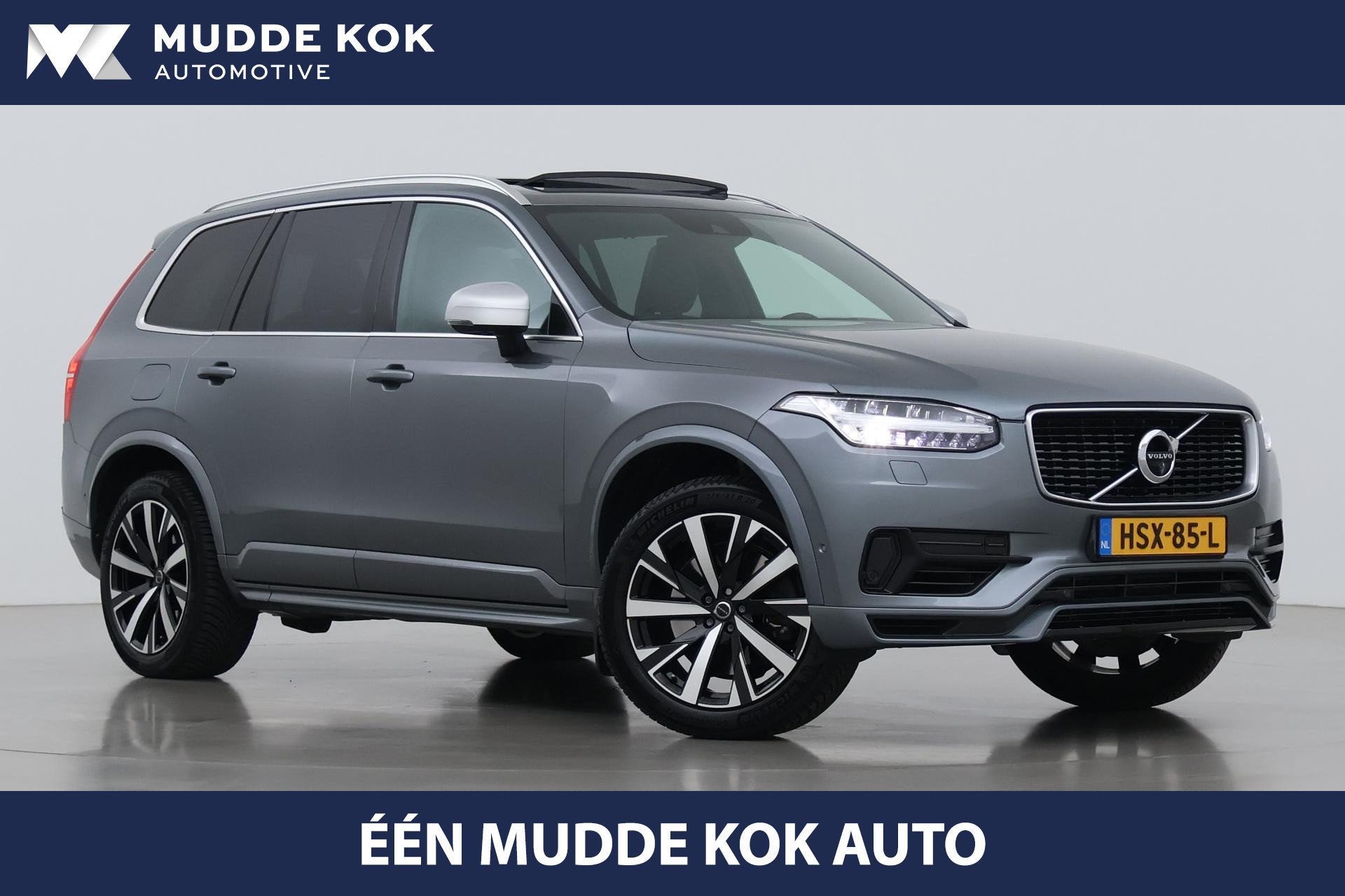 Volvo XC90 T8 Twin Engine R-Design | Luchtvering | Bowers&Wi, Auto's, Verwarmde buitenspiegels, Euro 6, 4 cilinders, 38 km/l