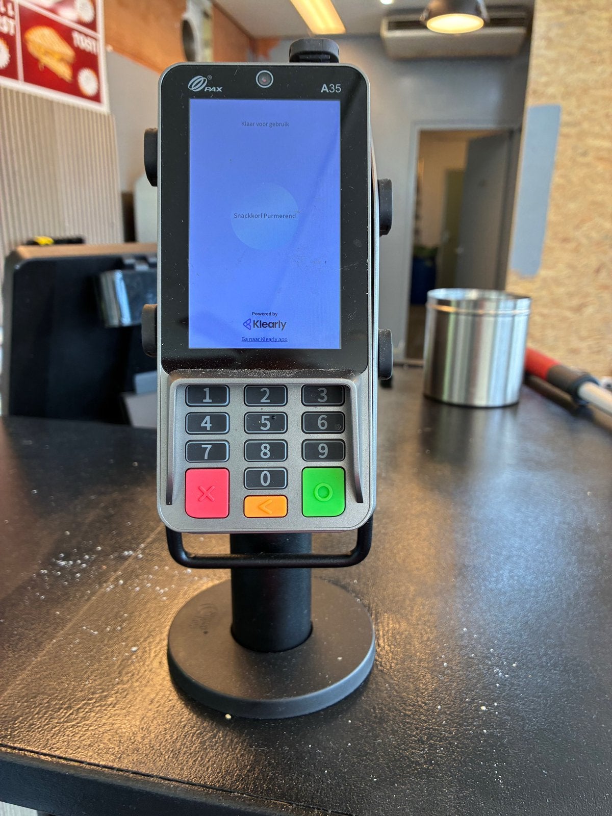 Pin automaat, Ophalen