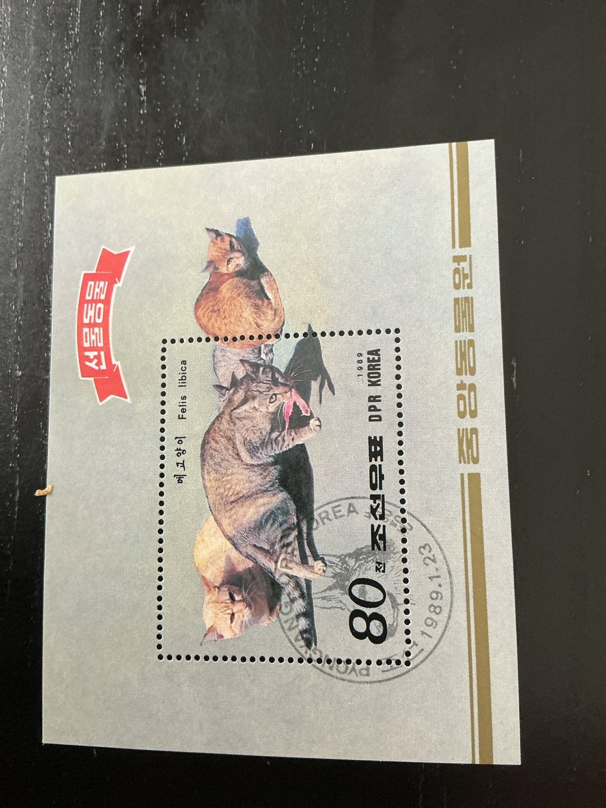 Noord-Koreaanse postzegel katten 1989, Ophalen of Verzenden, Postfris, Oost-Azië